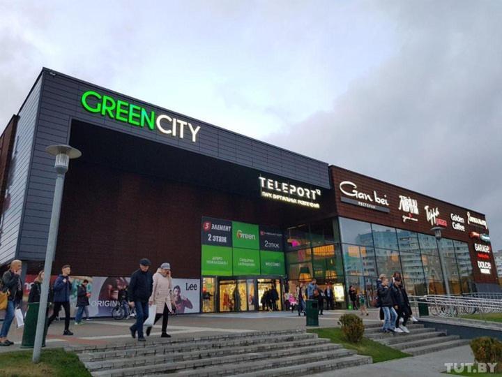 Green City Apartment Minsk Eksteriør billede